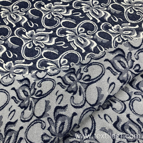 Grosgrain Jacquard Woven Fabric